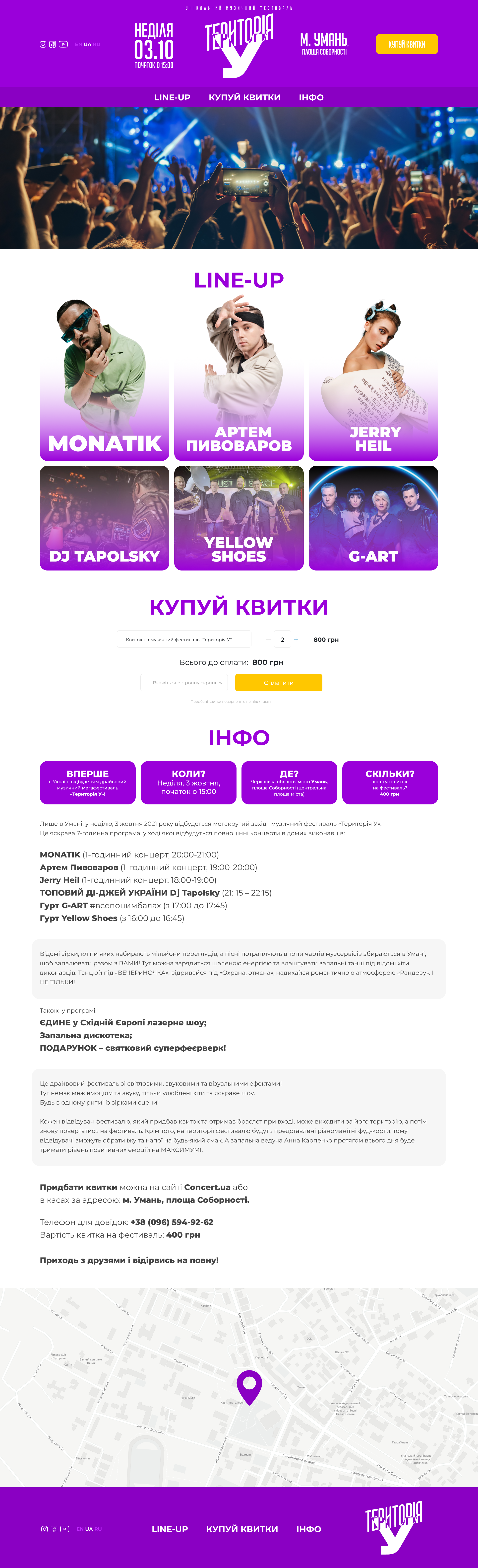 website1